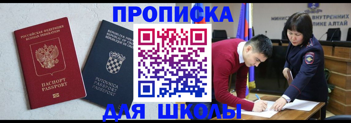 форма 3 в Кирсанове